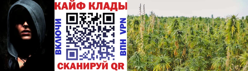 Наркошоп Белорецк APVP  Амфетамин  Меф  Каннабис  Гашиш  Кокаин 