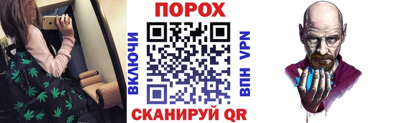 Amphetamine Розовый  цены   Белорецк 