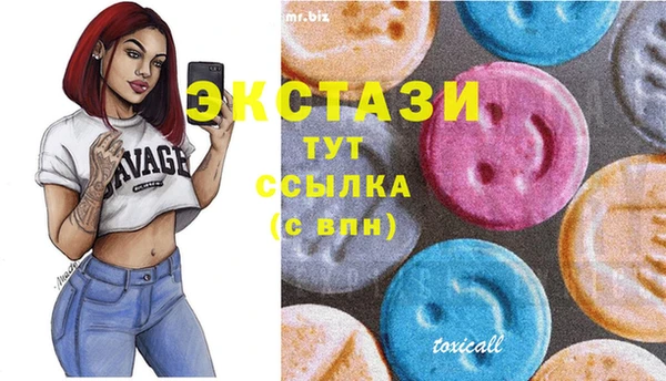 spice Алексеевка