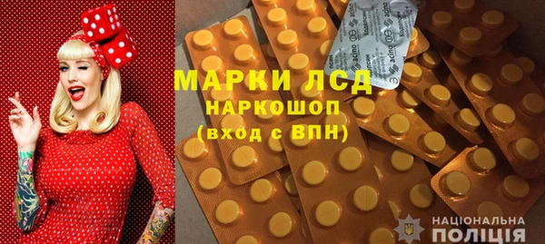 MDMA Алексин