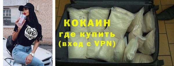spice Алексеевка