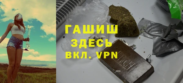 бутират Аркадак