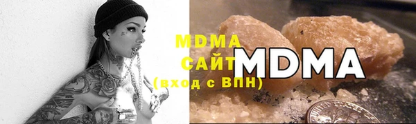 не бодяженный Сатка