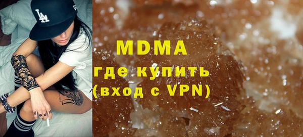 spice Алексеевка