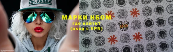 MDMA Алексин