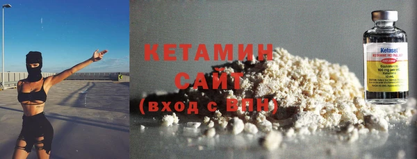 a pvp Саяногорск