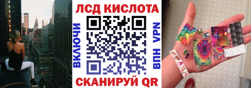 где купить наркотик  Белорецк  Марки 25I-NBOMe 1500мкг 