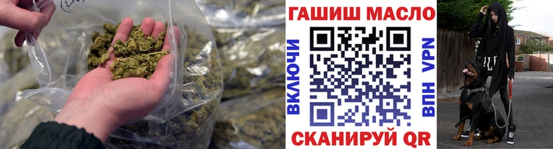 мега вход цены площадка клад Дистиллят ТГК вейп Белорецк
